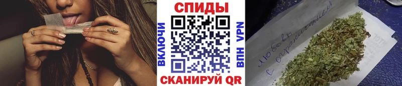 Бутират бутик  купить  сайты  Сосенский 