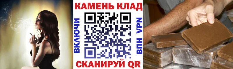 купить  сайты  Сосенский  hydra сайт  ГАШ гарик 