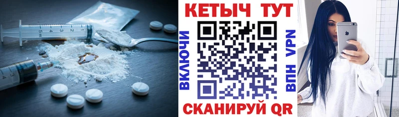 где купить наркоту  Сосенский  Кетамин VHQ 