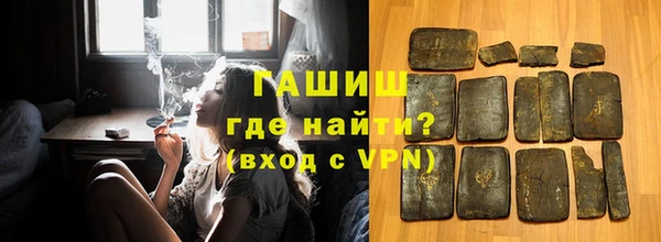 кокаин колумбия Алексеевка