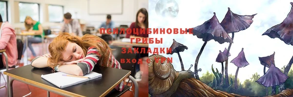 кокаин колумбия Алексеевка