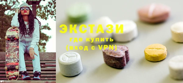 кокаин колумбия Алексеевка