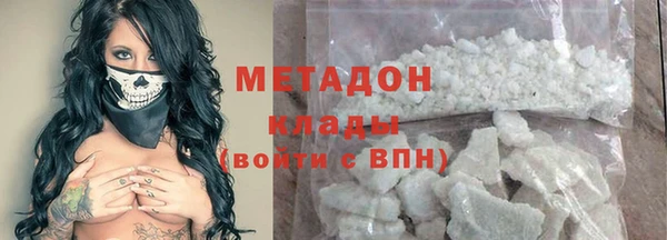 каннабис Алзамай