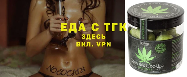 каннабис Алзамай