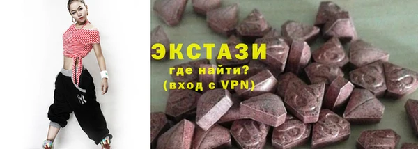 кокаин колумбия Алексеевка