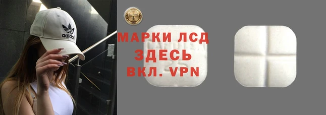 каннабис Алзамай