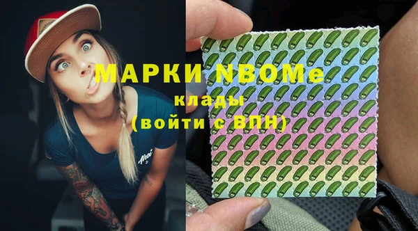 каннабис Алзамай
