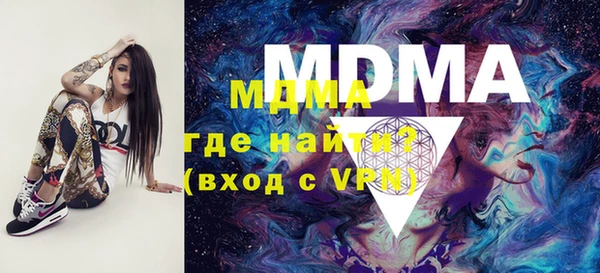 каннабис Алзамай