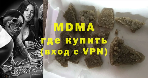 дмт Алексин