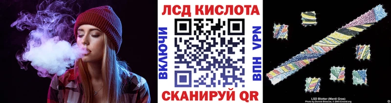 Марки N-bome 1,5мг  kraken ССЫЛКА  Сосенский 